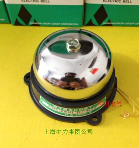 中力集团 内击式电铃 无火花内击式电铃UC4-3寸 75MM