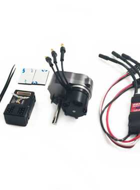 莽牛坦克300 99S2 MN78 82改装外转子无刷电机电调全金属波箱配件