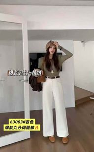 小公主2025秋冬新款植绒宽松阔腿牛仔裤女高腰小个子九分直筒裤