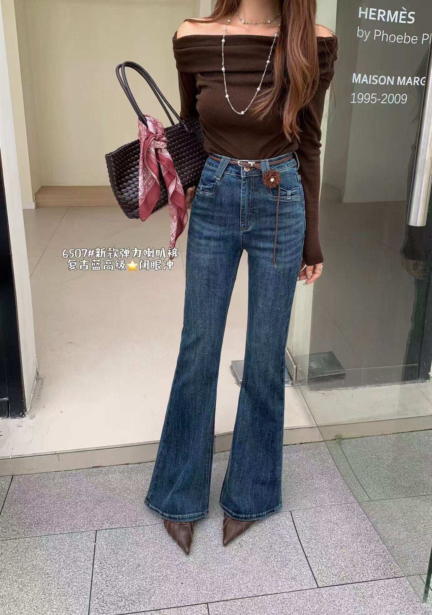 卡妍拉2025年新款复古高腰加绒款黑色修身弹力显瘦喇叭牛仔裤女