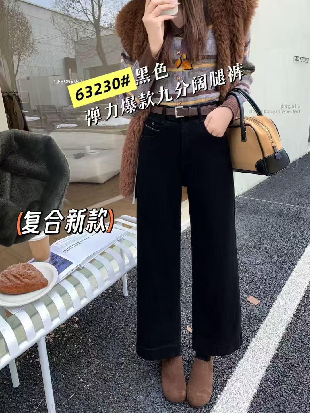小公主63230冬季新款女士高牛仔裤
