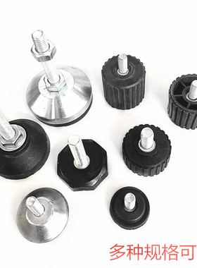 地脚螺丝黑色垫脚塑料脚丁办公家具配件调整脚螺栓可调脚厂家直销