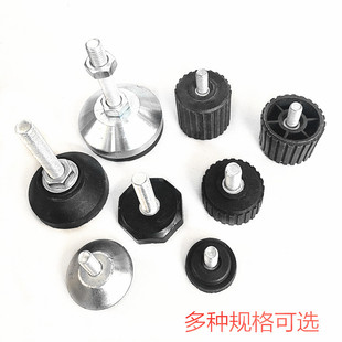 地脚螺丝黑色垫脚塑料脚丁办公家具配件调整脚螺栓可调脚厂家直销