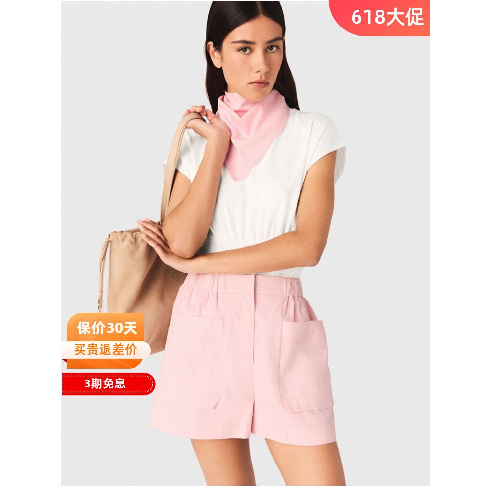 maSnde法国M家26夏女式时