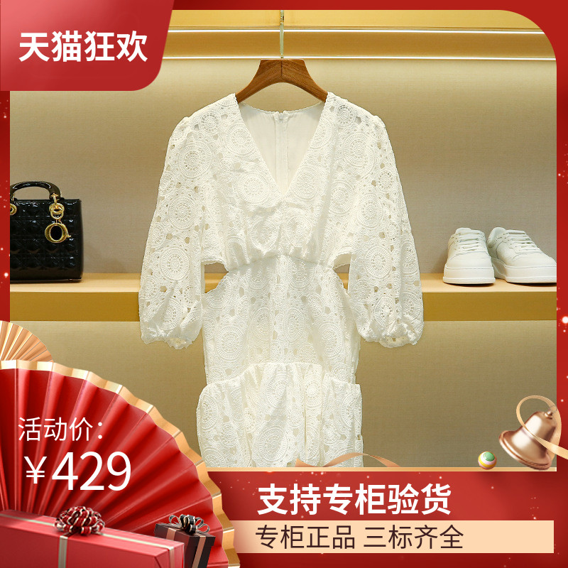 maSande[现货] M家连衣裙2023春季新款法式白色钩花镂空蕾丝荷叶
