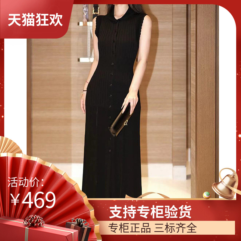 maSande2023早秋新款女装法式黑色翻领花边无袖单排扣修身长款针