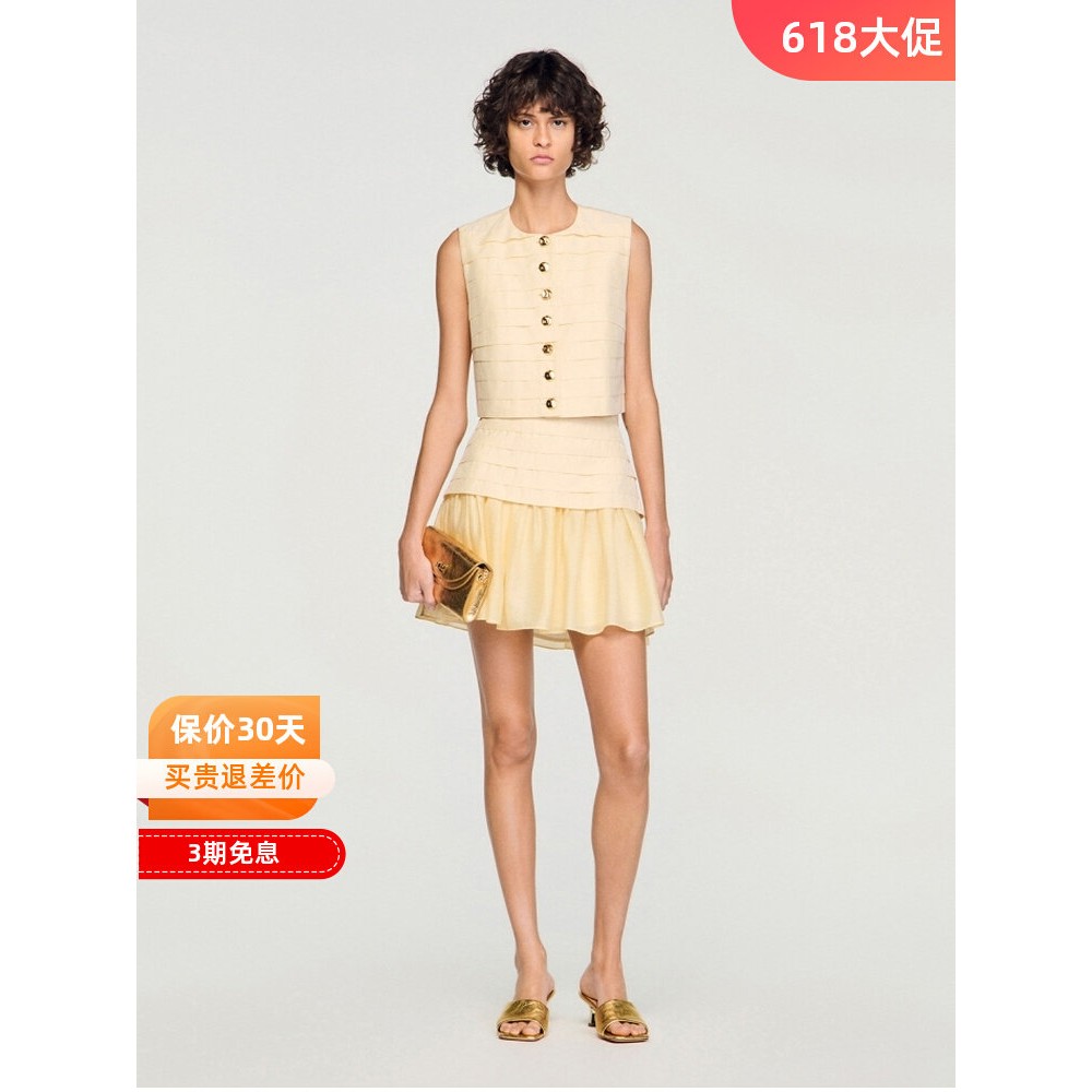 maSnde法国家26夏季女装式