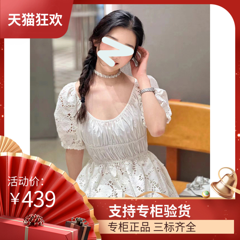 maSande2023夏季新款法式气质白色蕾丝泡泡袖镂空刺绣抽褶收腰显