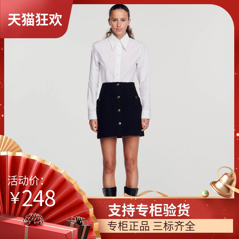 包邮法国S家23早秋新款女优雅气质单排扣黑色短款半身裙JU00954