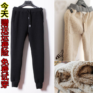 冬季运动裤男休闲保暖羊羔绒毛加厚加绒收脚卫裤男直筒长裤大码潮