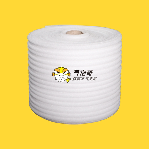 珍珠棉卷防震棉气垫棉气泡哥