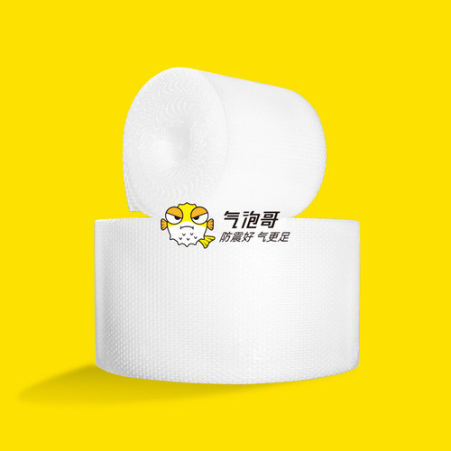 气泡膜加厚泡沫卷防震抗压批发