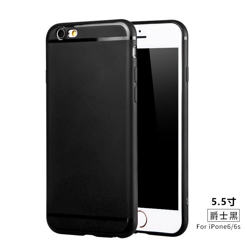 蘋果7手機殼全黑簡約iPhone6Plus矽膠加防摔保護套6s磨砂軟殼8p在類目 3C數碼配件, 手機配件, 手機保護套/殼中 - 來自Buy2taobao.com提供專業的淘寶代購服務