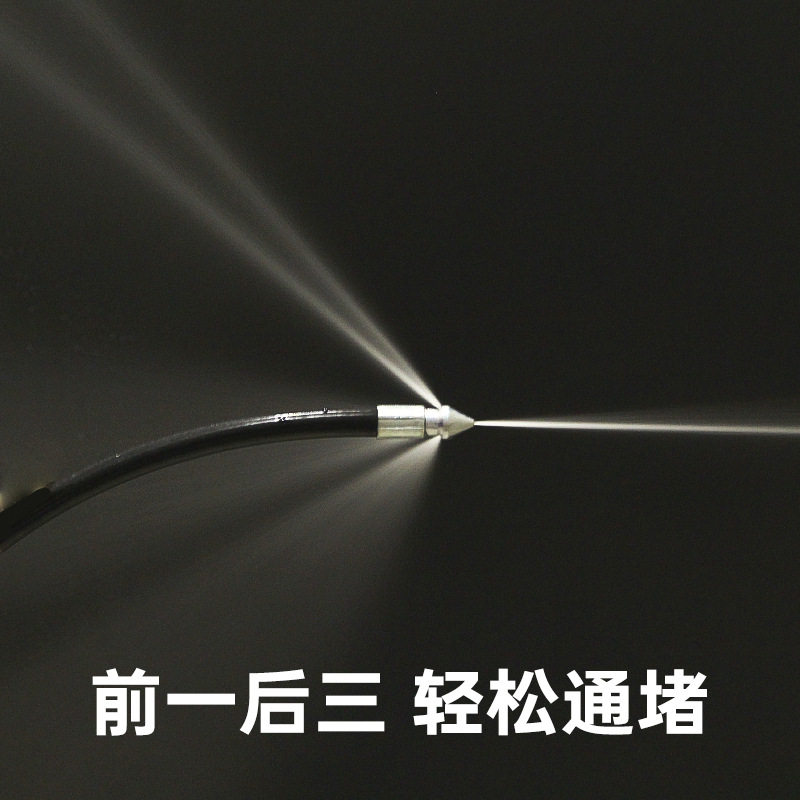 管道清洗疏通专用清洗隔油池卫生间下水管道水老鼠头耐高压疏通管
