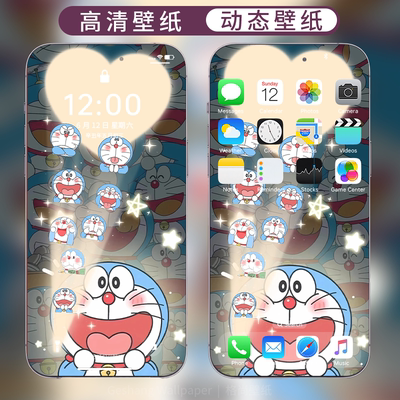 全店壁纸手机壁纸按照苹果动态一分壁纸