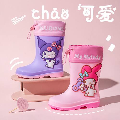 三丽鸥儿童雨鞋抽绳束口款