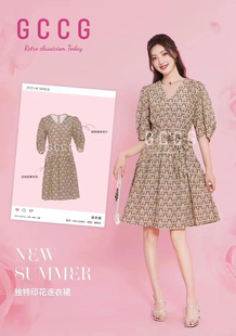 知恩GCCG正品新款夏季黄黑花宽松连衣裙子小清新印花收腰V领31003