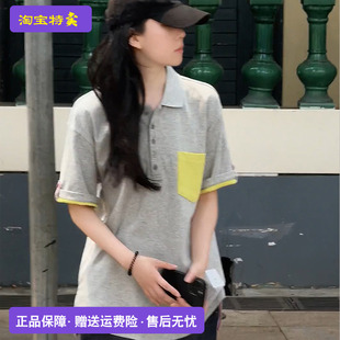 胸前口袋撞色翻领POLO衫 官方正品 夏季 汤姆TB布朗男女款 潮 短袖
