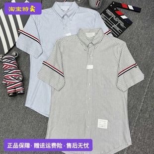 汤姆TB布朗男女款 衬衫 官方正品 短袖 休闲百搭商务 条纹双袖 织带经典
