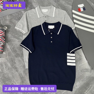 官方正品 汤姆TB布朗商务休闲T恤男女款 侧腰四杠针织POLO衫