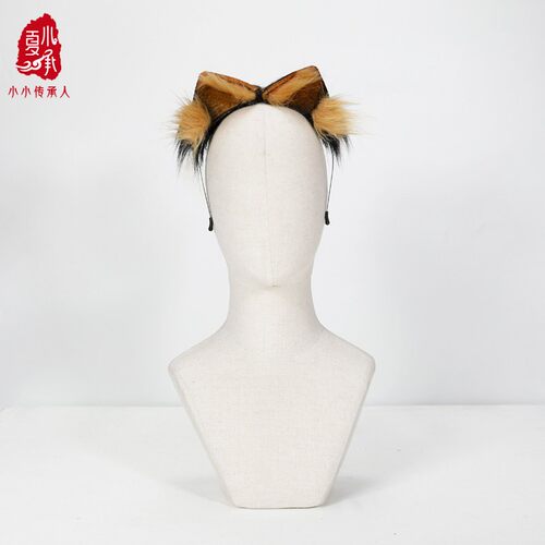 夏小承西域风狼耳朵头箍汉服配饰