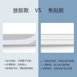 Самоклеющаяся лента, поролоновая защитная мебель для стола из пены