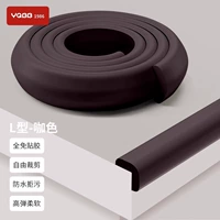 Кофе L -форма