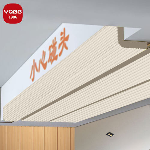 横梁防碰头软包海绵墙贴包梁