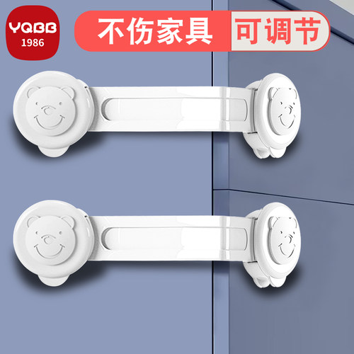 防止小孩开柜子门扣子粘扣