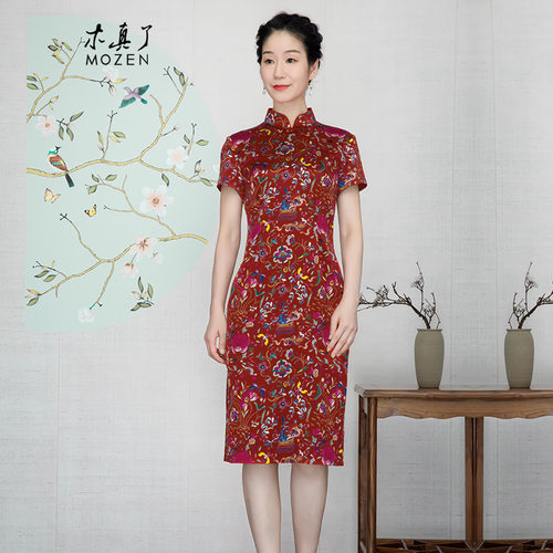 真丝印花修身女士连衣裙