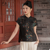 国风复古桑蚕丝小衫 2025年夏季 新款 木真了新中式 半袖 百搭上衣022