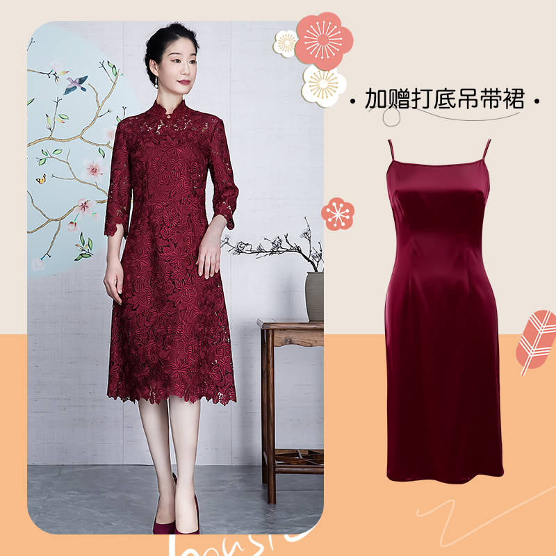 木真了刺绣连衣裙短款旗袍裙