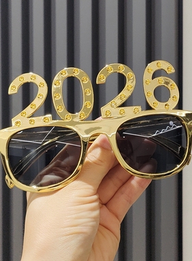 2025新年眼镜跨年舞会搞怪道具