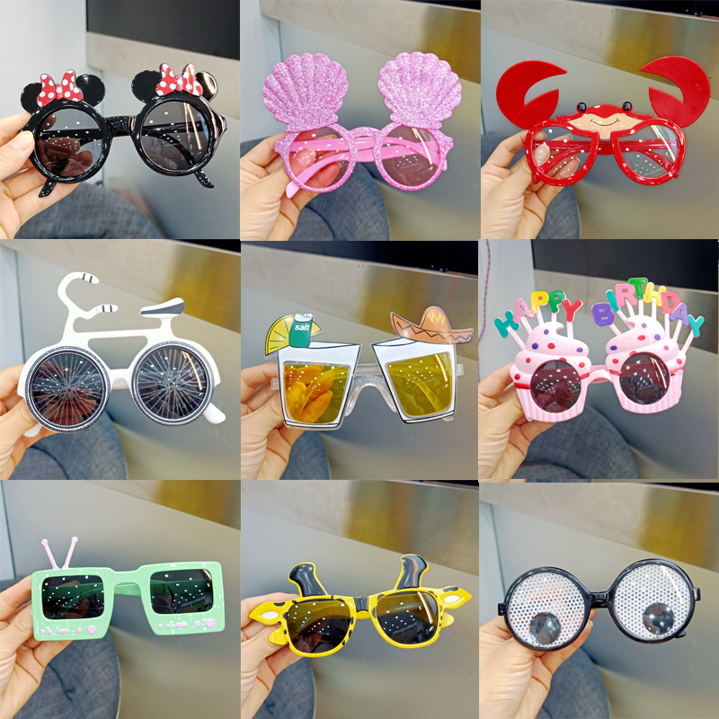 生日眼镜搞怪搞笑拍照个性创意墨镜闺蜜野餐派对酒吧道具太阳镜女