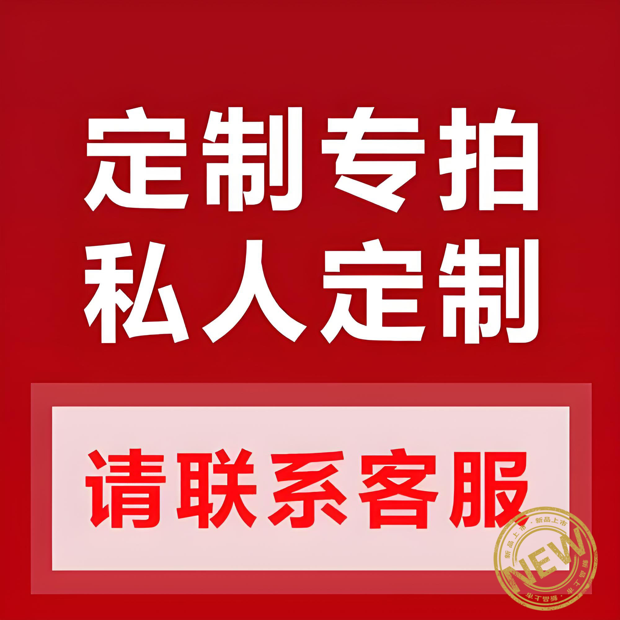 白先生新款欧韩网红耳坠公主镜