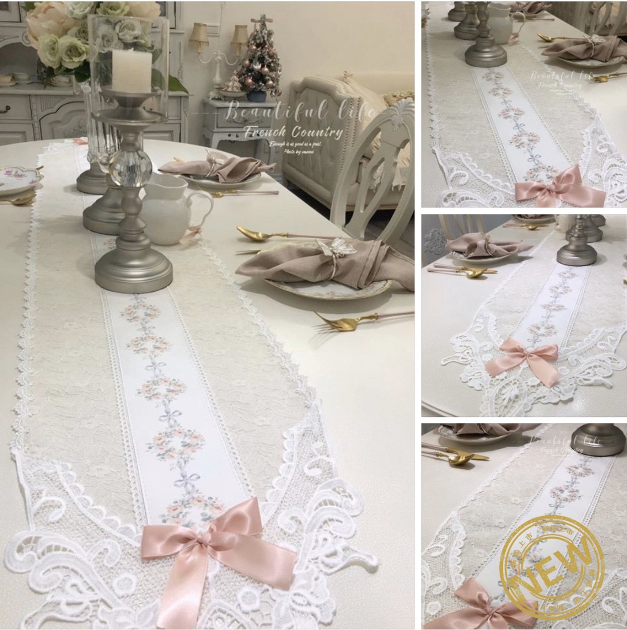 白先生家居新款欧韩式玫瑰桌旗五斗柜结蕾丝茶几餐桌盖巾精品推荐,餐饮具,餐垫,淘宝优惠券,粉丝福利购,淘宝优惠卷