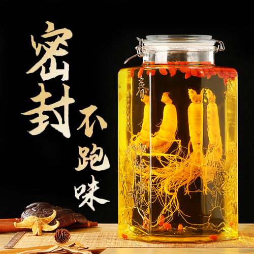 泡酒玻璃瓶带龙头加厚药酒罐家用高档密封容器酒坛子人参专用酒瓶