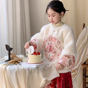 女童秋冬装外套中国风加厚毛毛衣上衣儿童女孩马面裙半身裙两件套