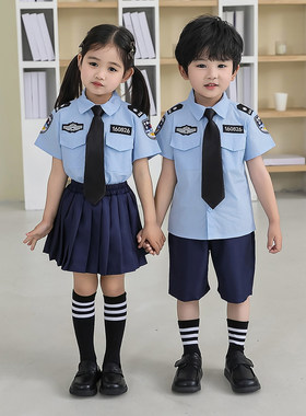儿童警制衣服短袖套装夏装男童幼儿园cosplay公安服宝宝扮演警服
