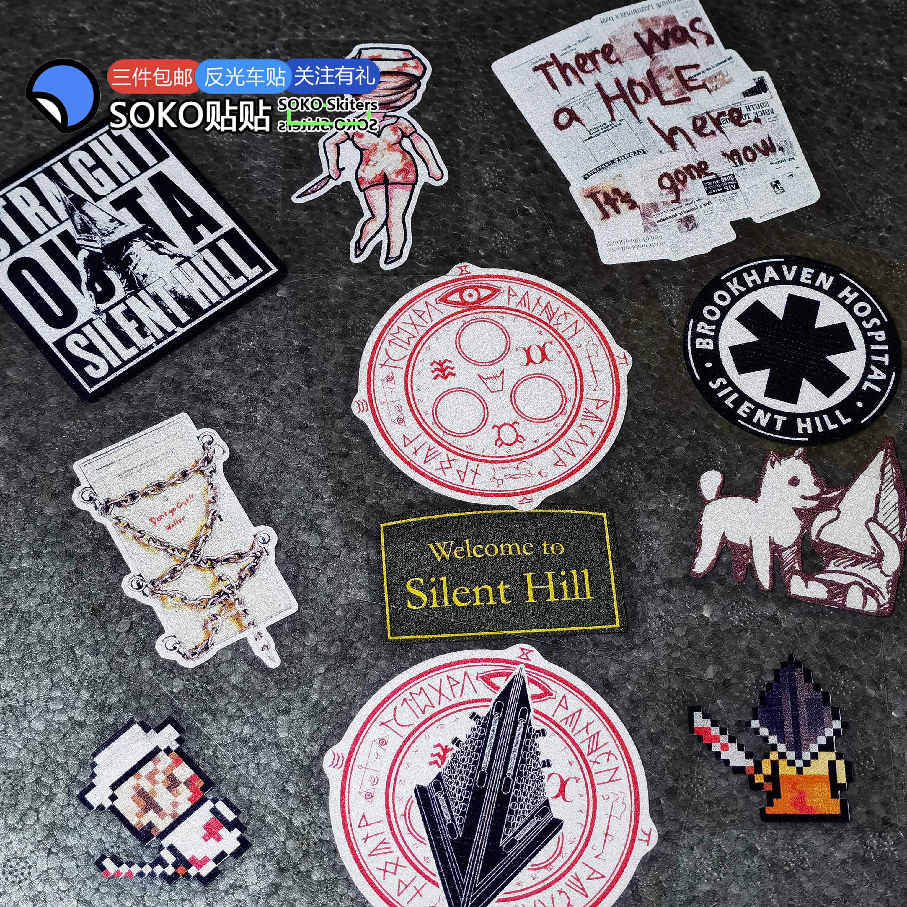 反光车贴反光膜游戏贴纸