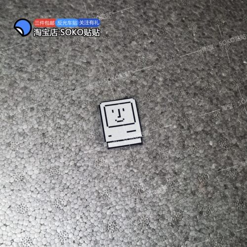 小型车身装饰图标苹果麦金塔贴纸