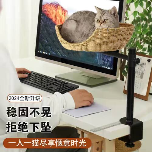 猫爬架猫窝一体书桌猫咪陪伴