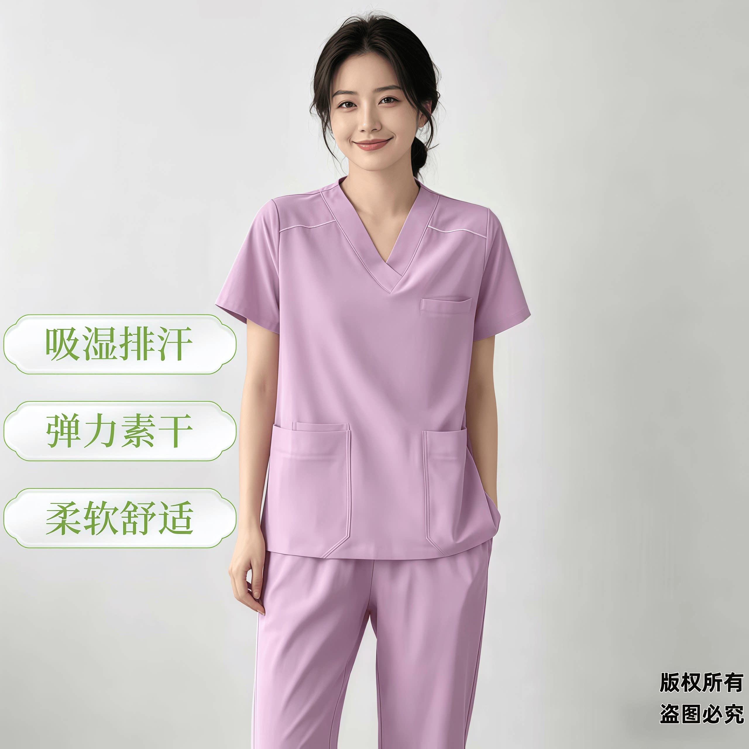 速干护士手术室洗手衣牙科口腔美容月子会所宠物医院短袖女刷手服