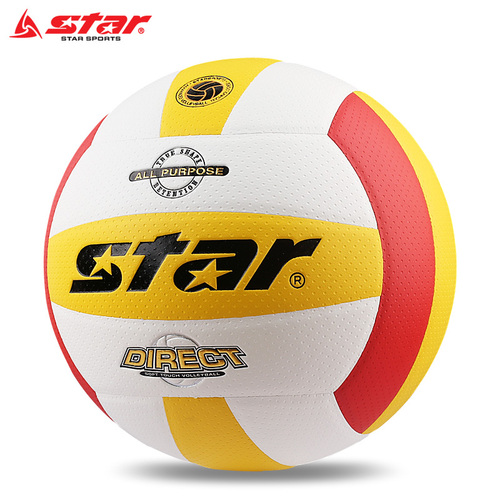 Star世达排球VB4055-34大学生比赛训练用球柔软不伤手包邮
