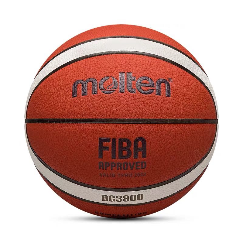 Molten摩腾篮球GM7X成年7号训练比赛用球耐磨B7G3800