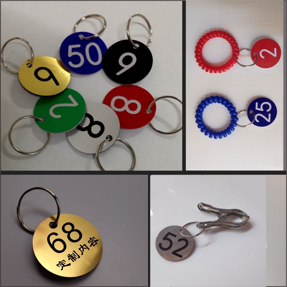 麻辣烫桑拿数字手牌浴室钥匙手圈线圈钥匙扣寄存牌洗浴排号码柜牌