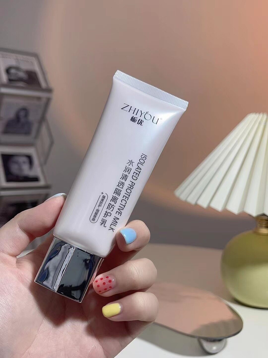 付爱宝栀优清透隔离防护乳正品