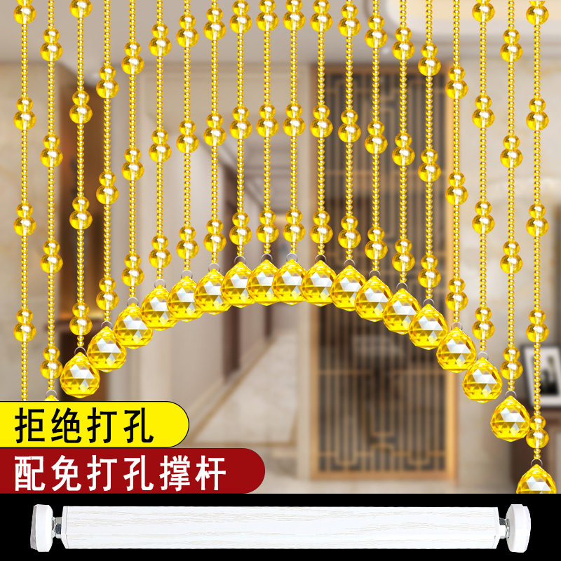 玄关网红拱形免打孔装饰厕所隔断