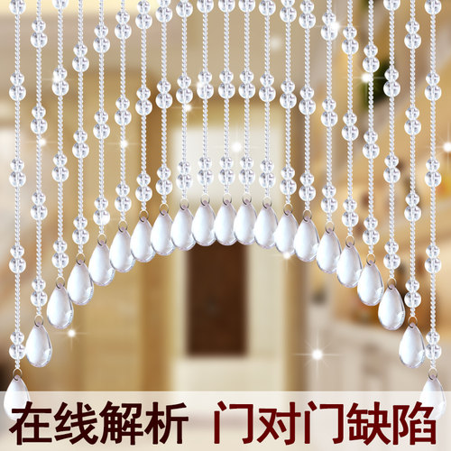 卧室帘玄关隔断帘免打孔葫芦餐厅