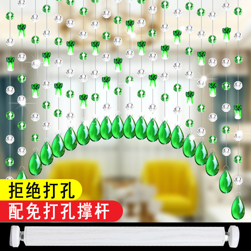 水晶珠帘卧室门帘隔断玄关过道